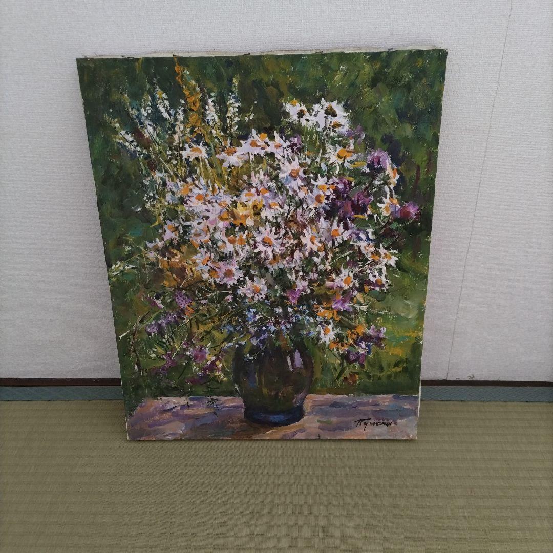 Пузикин Д. Н. Ромашки 50x40 cm 1993年