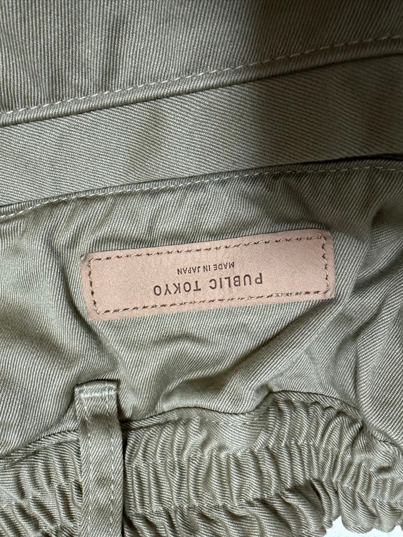 PUBLIC TOKYO エバークリース バレルイージー チノ 美品