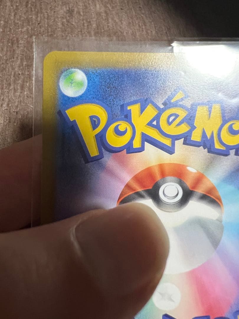 ロケット団のミュウツーex チャンピオンシップ2026 勝利賞 プロモ cl