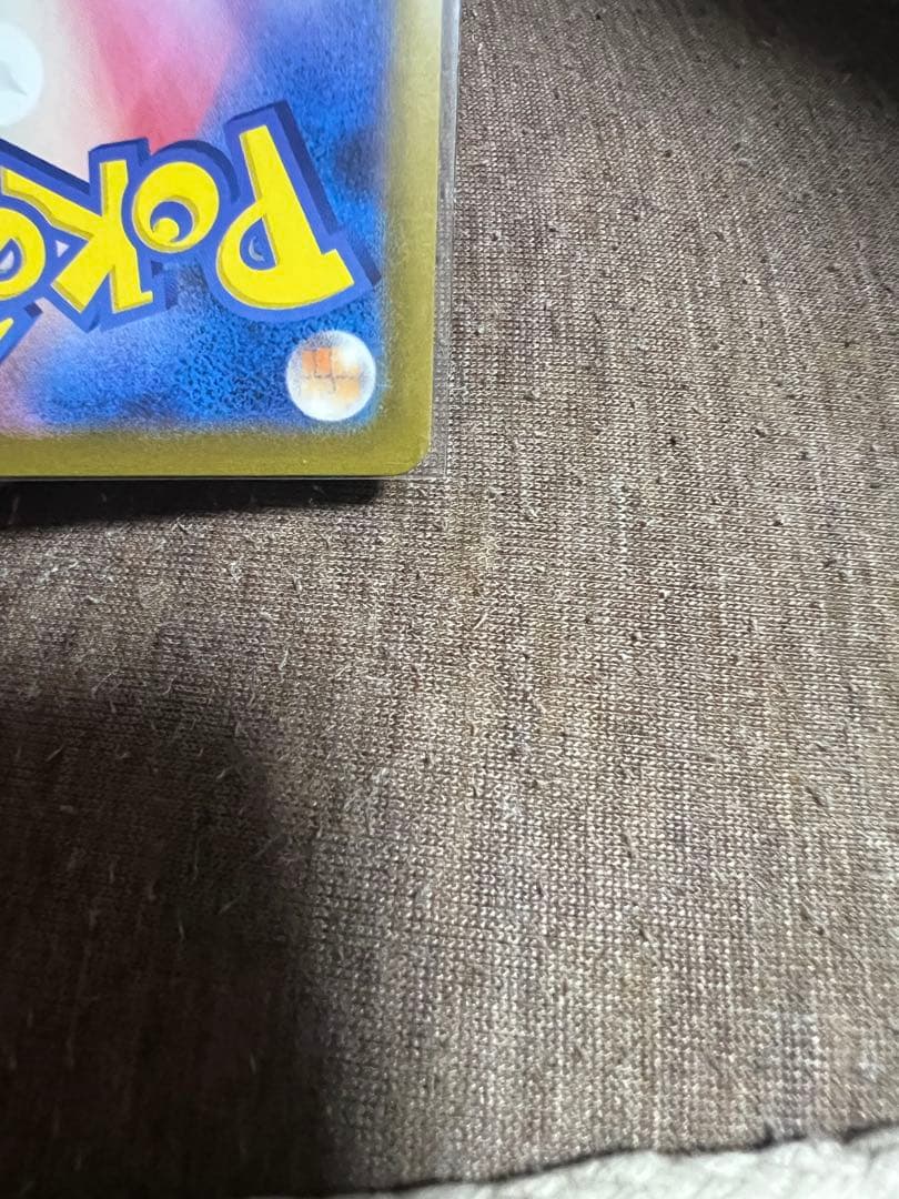 ロケット団のミュウツーex チャンピオンシップ2026 勝利賞 プロモ cl