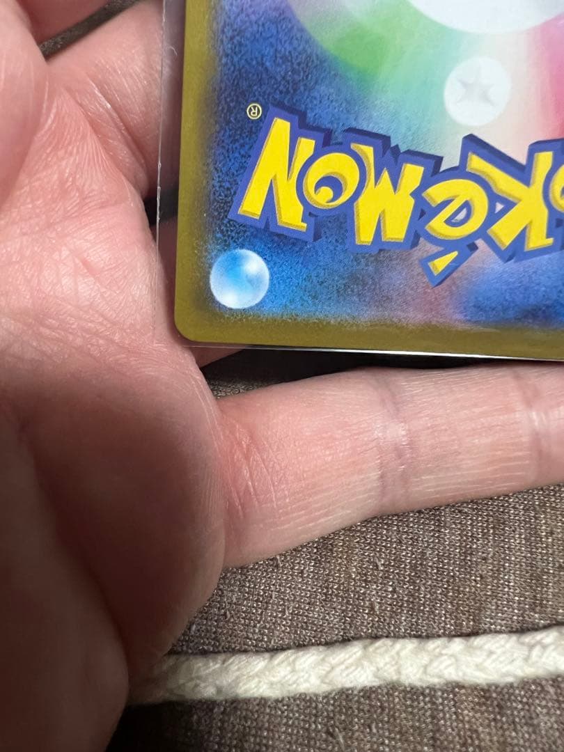 ロケット団のミュウツーex チャンピオンシップ2026 勝利賞 プロモ cl