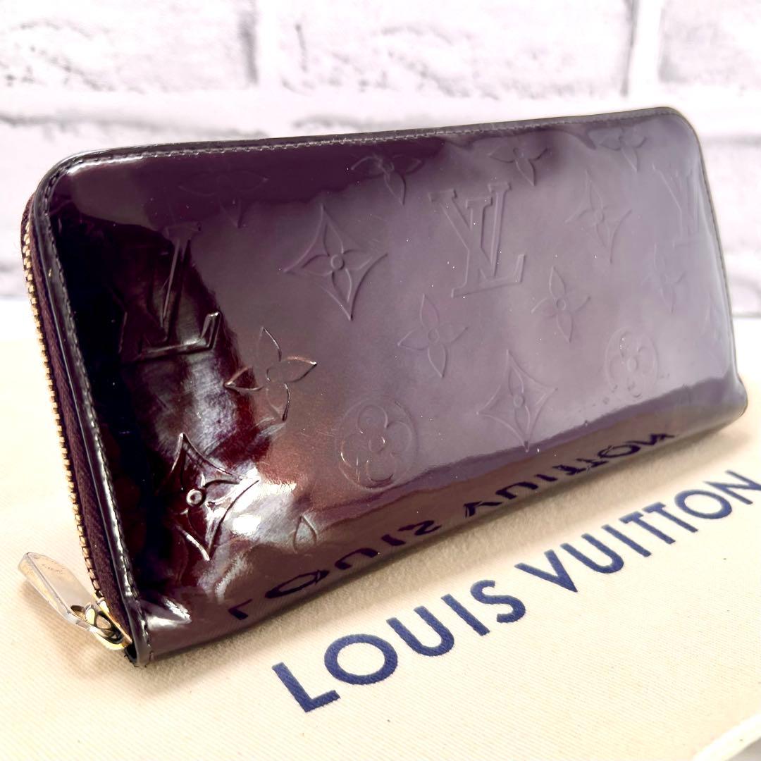 ルイヴィトン ヴェルニ アマラント ジッピーウォレット モノグラムM93522