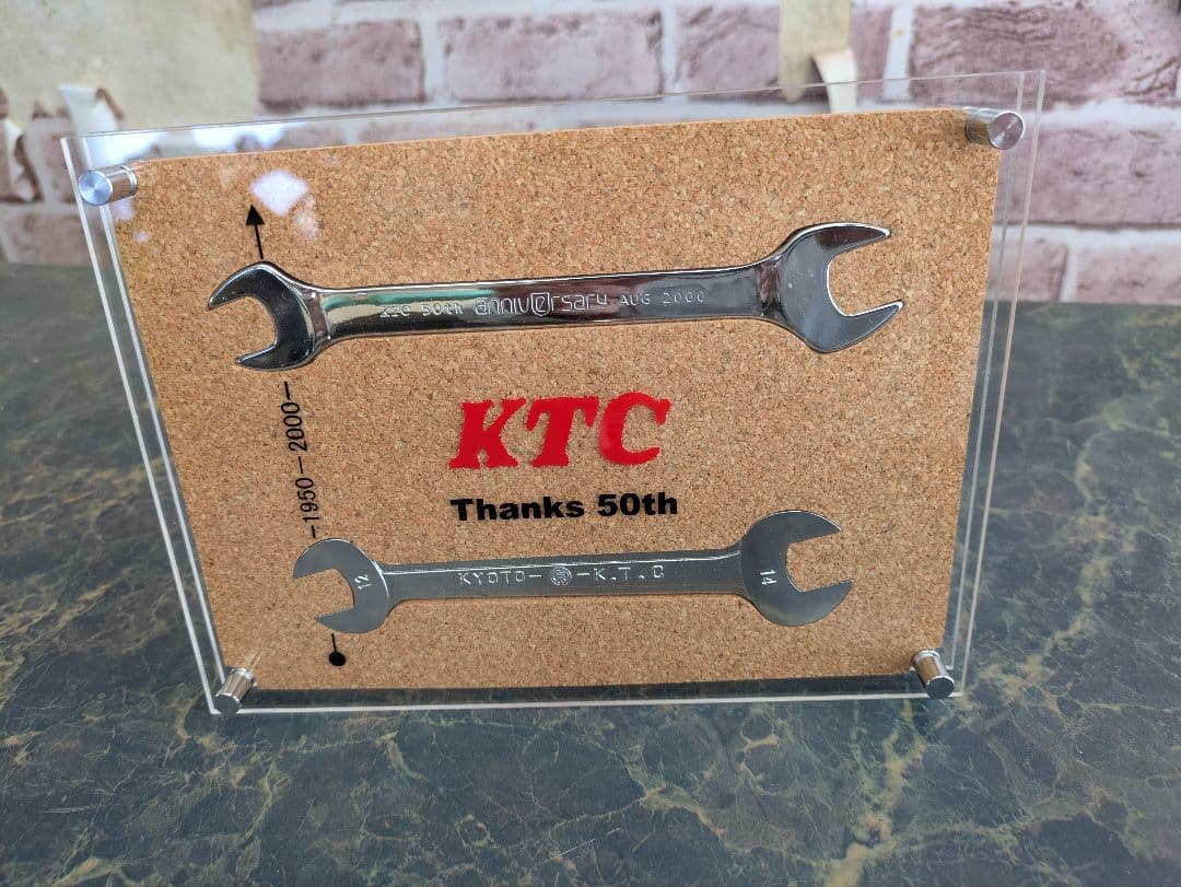 激レア　KTC 50周年記念 新旧スパナ