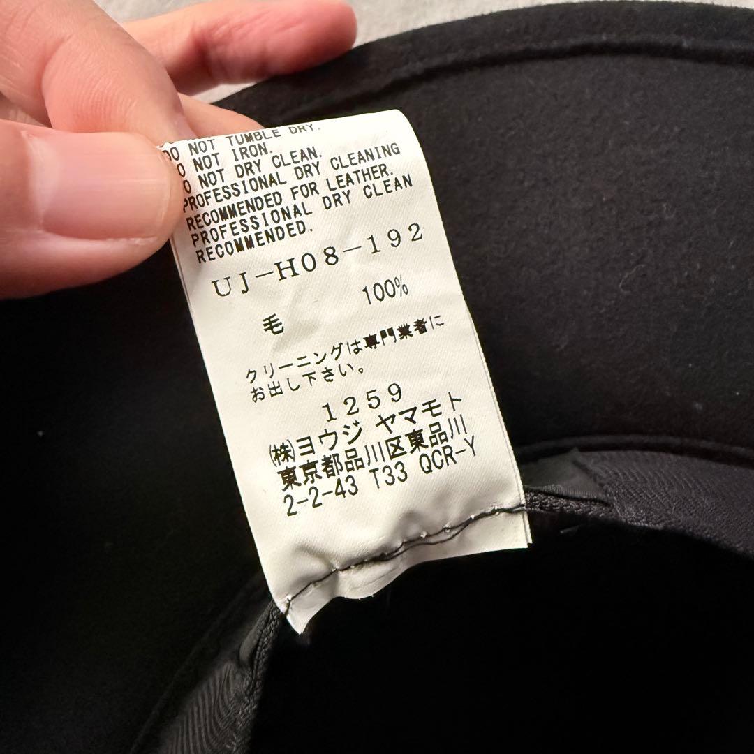 Yohji Yamamoto S’YTE ウールハット ブラック