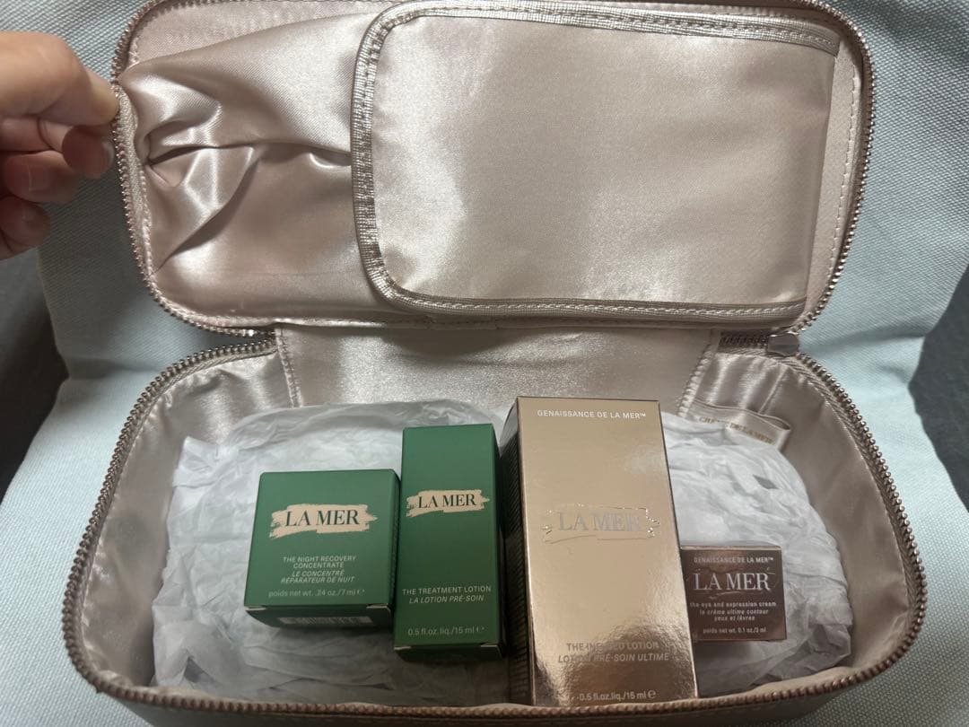 【新品】La merトライアルセット［ポーチ付き］