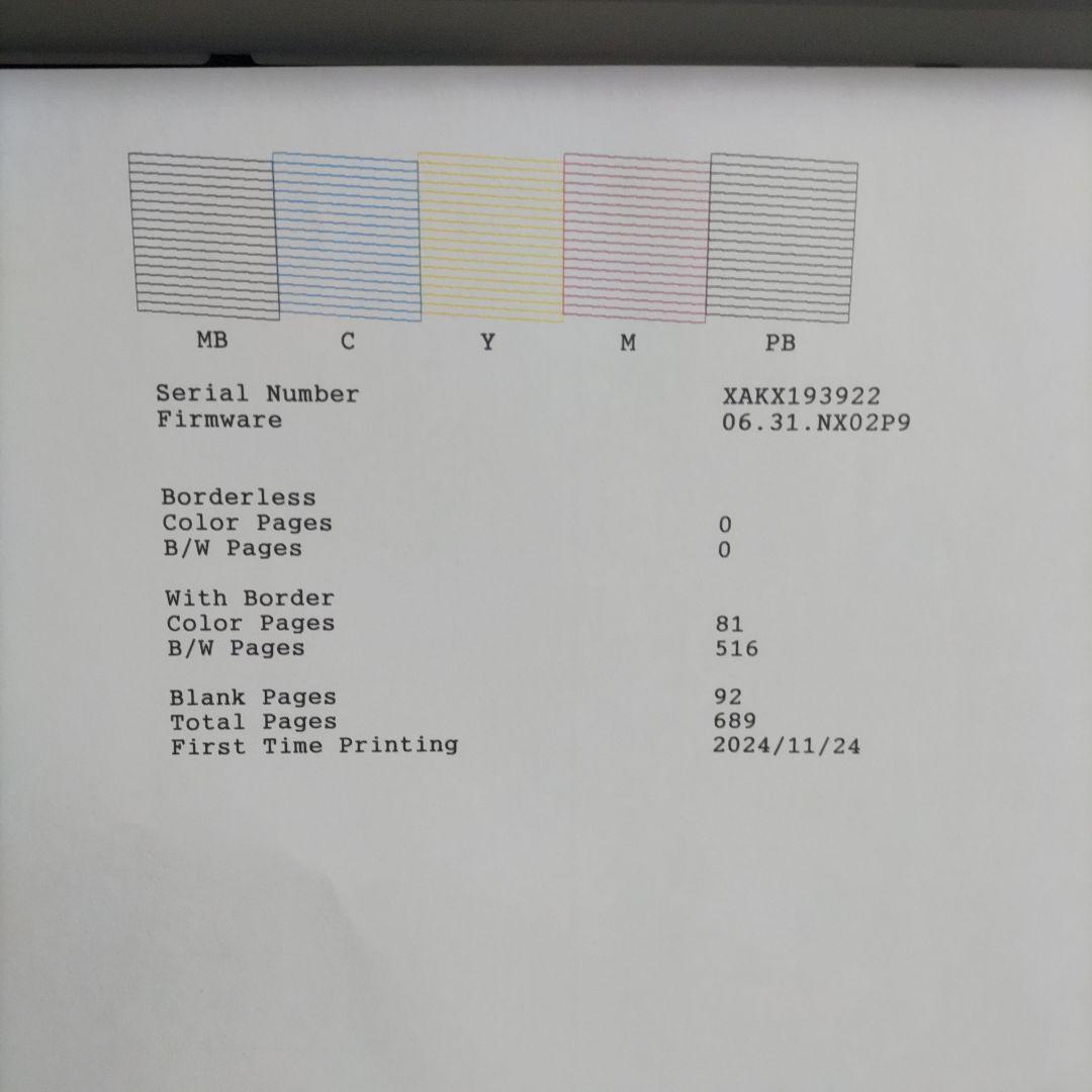 エプソンプリンターエコタンクEW-M754TW総印刷枚数698枚
