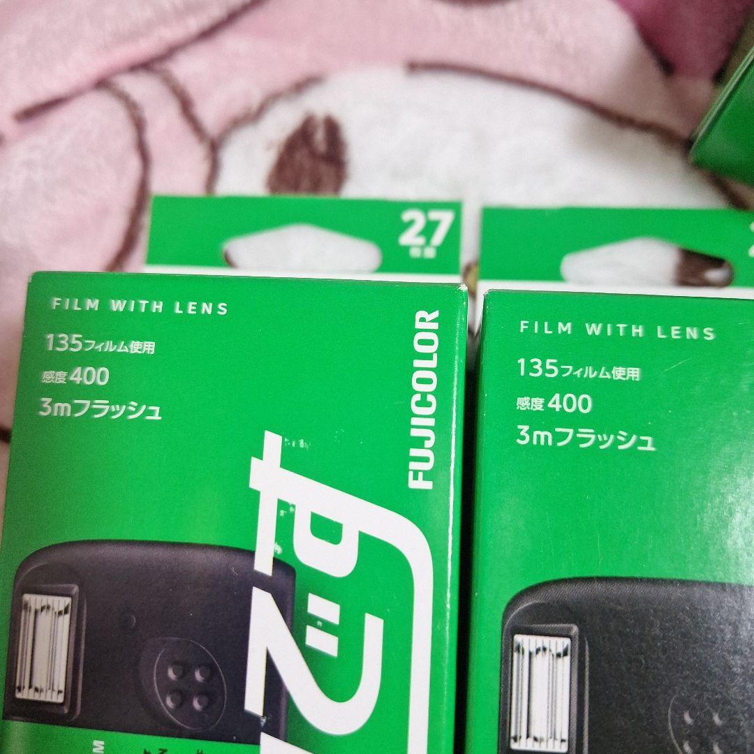 フジカラー　写ルンです　シンプルエース　 5個セット 新品未開封