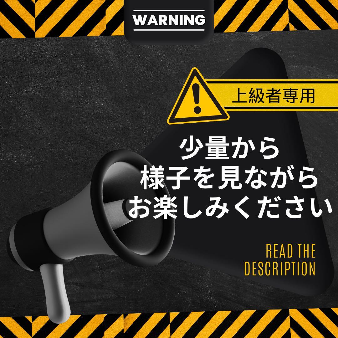 【王道】雲の先Acapulco H4CBH ❶ml リアルフレーバー