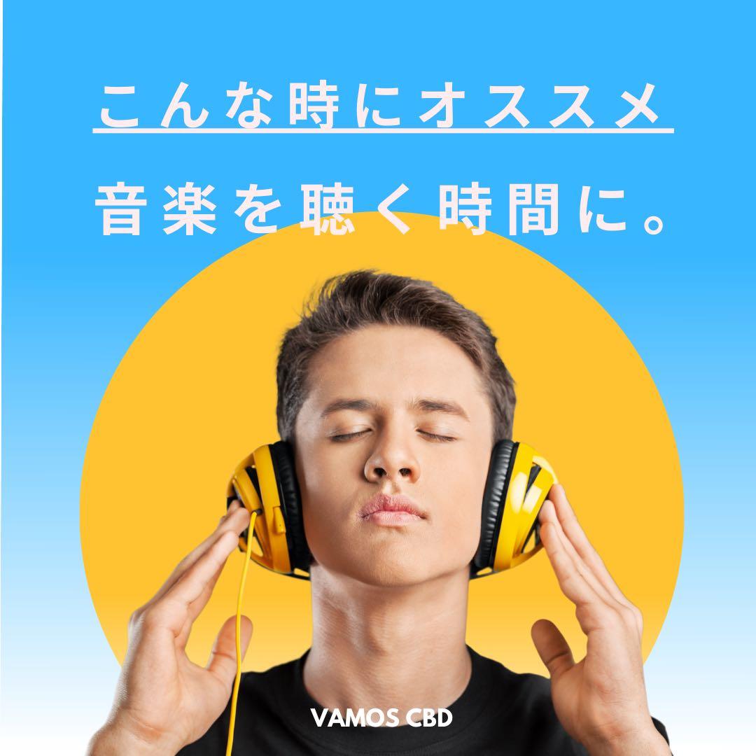 【王道】雲の先Acapulco H4CBH ❶ml リアルフレーバー