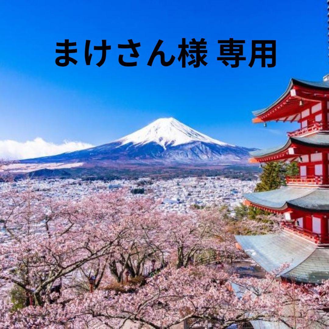 ピンクサファイア ペンダントTOP A6064 0.303ct プラチナPt