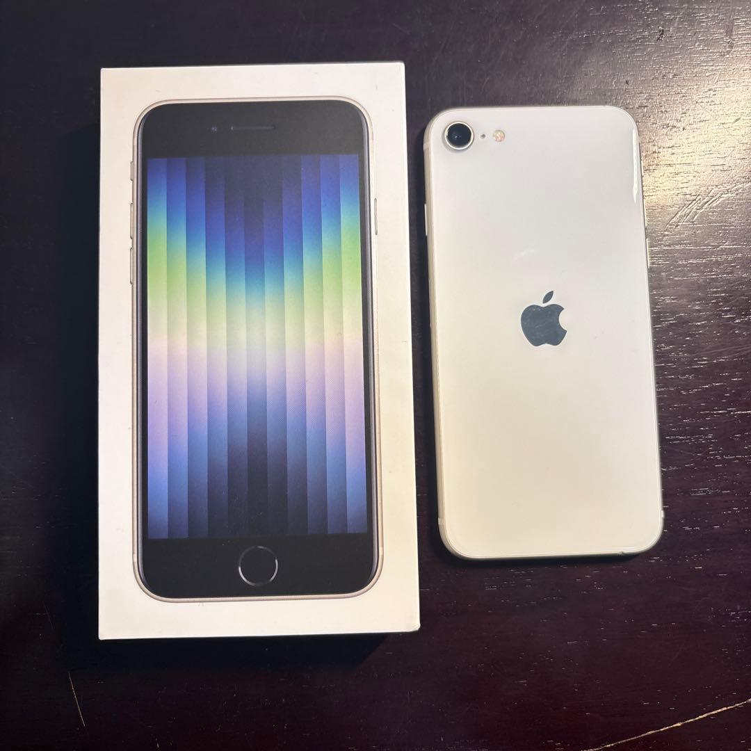 iPhone SE第三世代