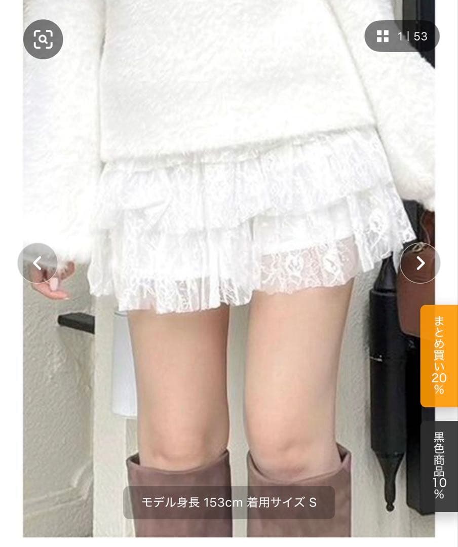 dazzlin レースティアードショートパンツ S