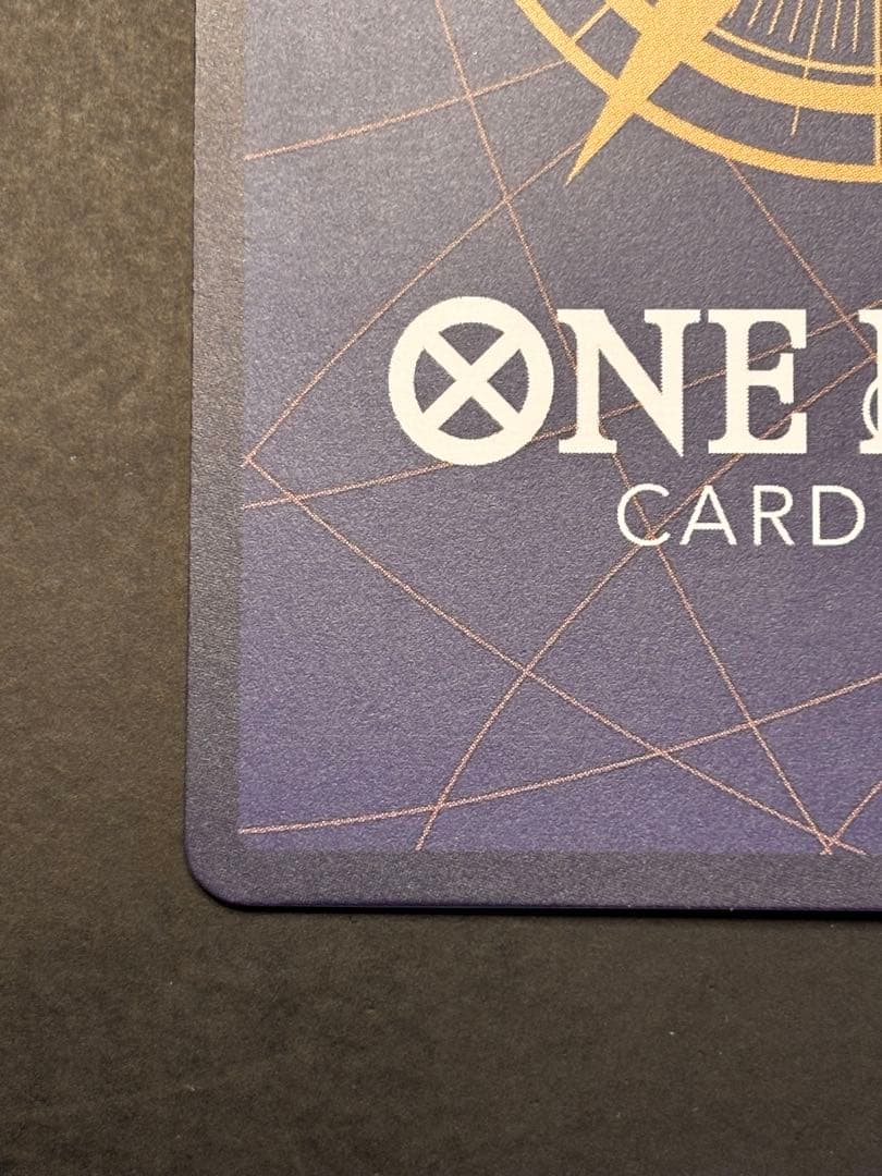 【美品最安値】モンキー・D・ルフィOP13-118 SEC レッドコミパラ