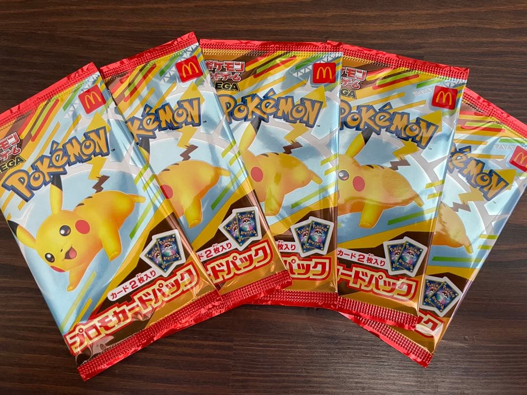 き*ー様 ポケモンカードパック ピカチュウ 5個セット