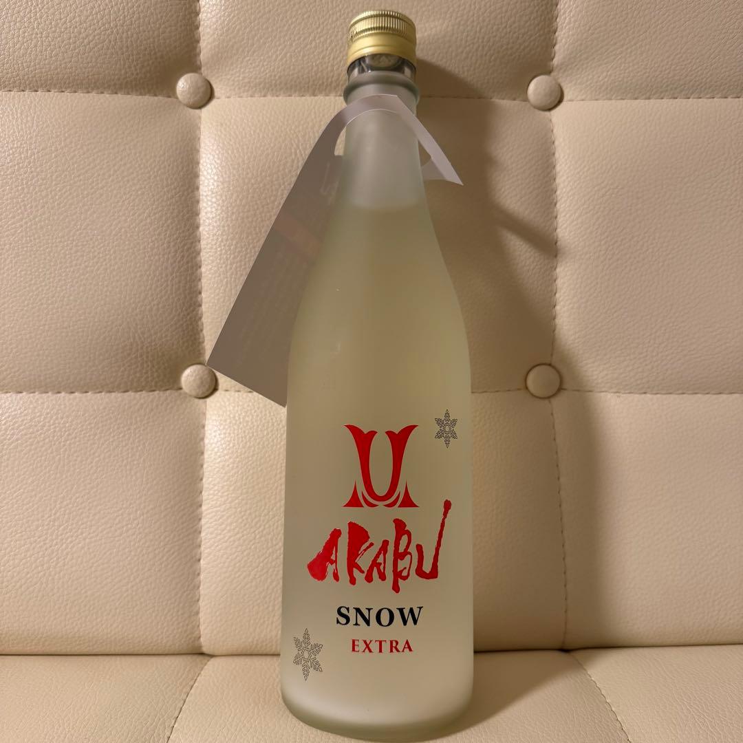 AKABU  EXTRA XMAS 2本セット