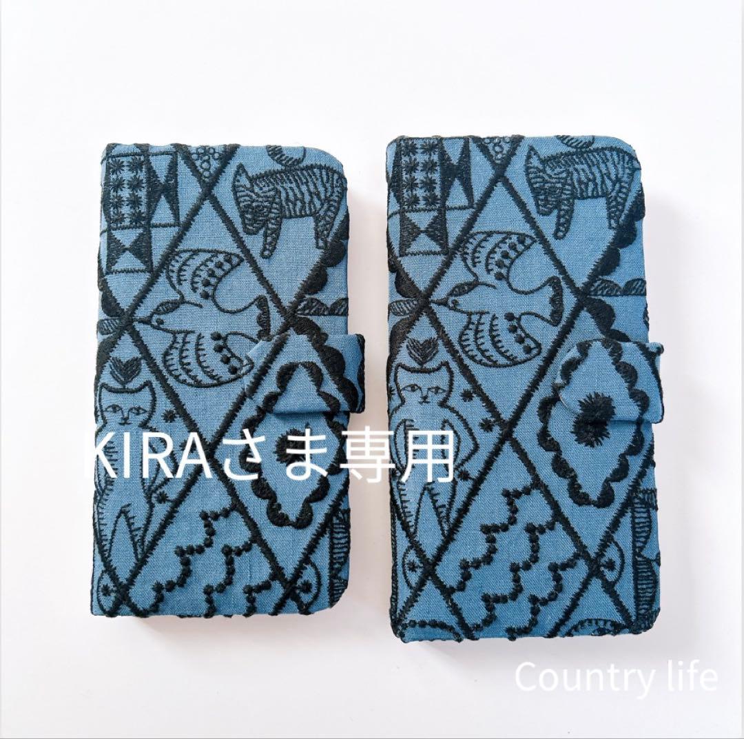 4514.4515*KIRAさま確認専用 ミナペルホネン 手帳型 スマホケース