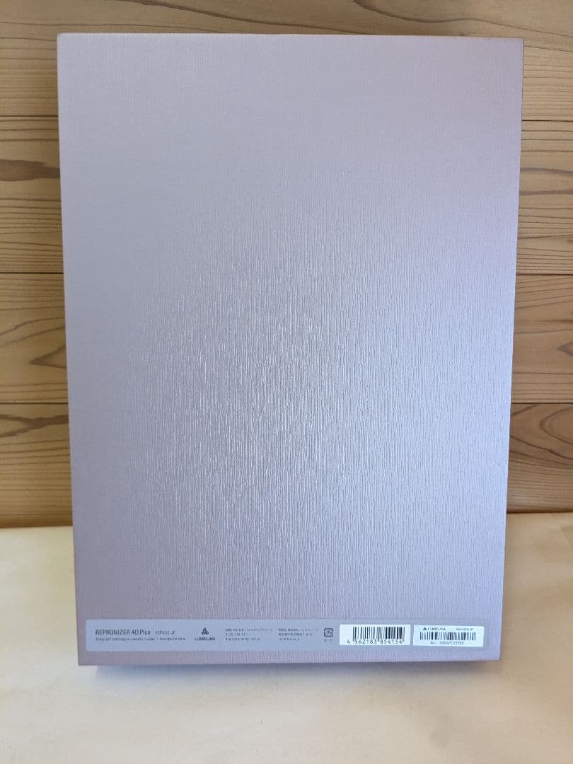 【美品】バイオプログラミング　レプロナイザー 4D Plus　REP4DS-JP