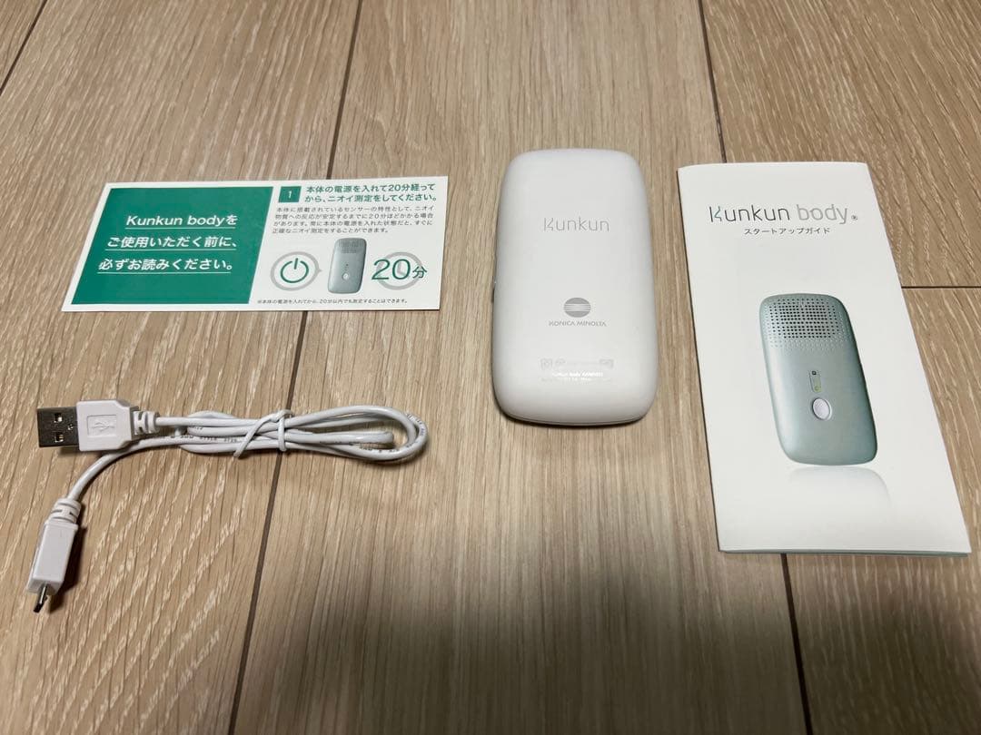 美品コニカミノルタ 世界初ニオイ見える化チェッカー クンクンボディ稀少