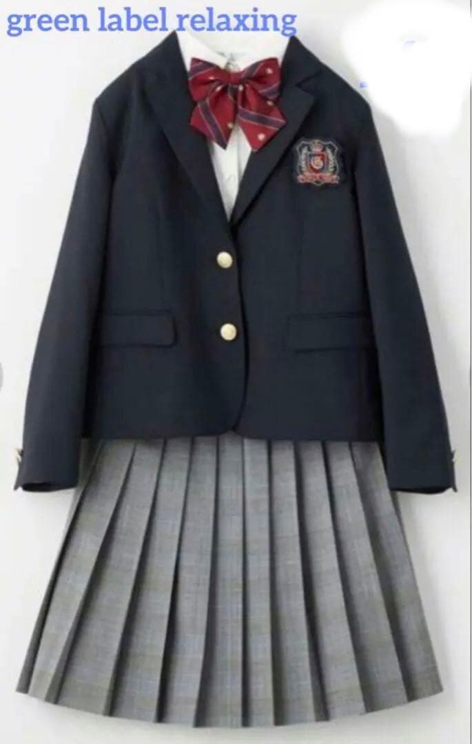 グリーンレーベルリラクジング　卒服　卒業式　女の子　スーツ　セットアップ　150