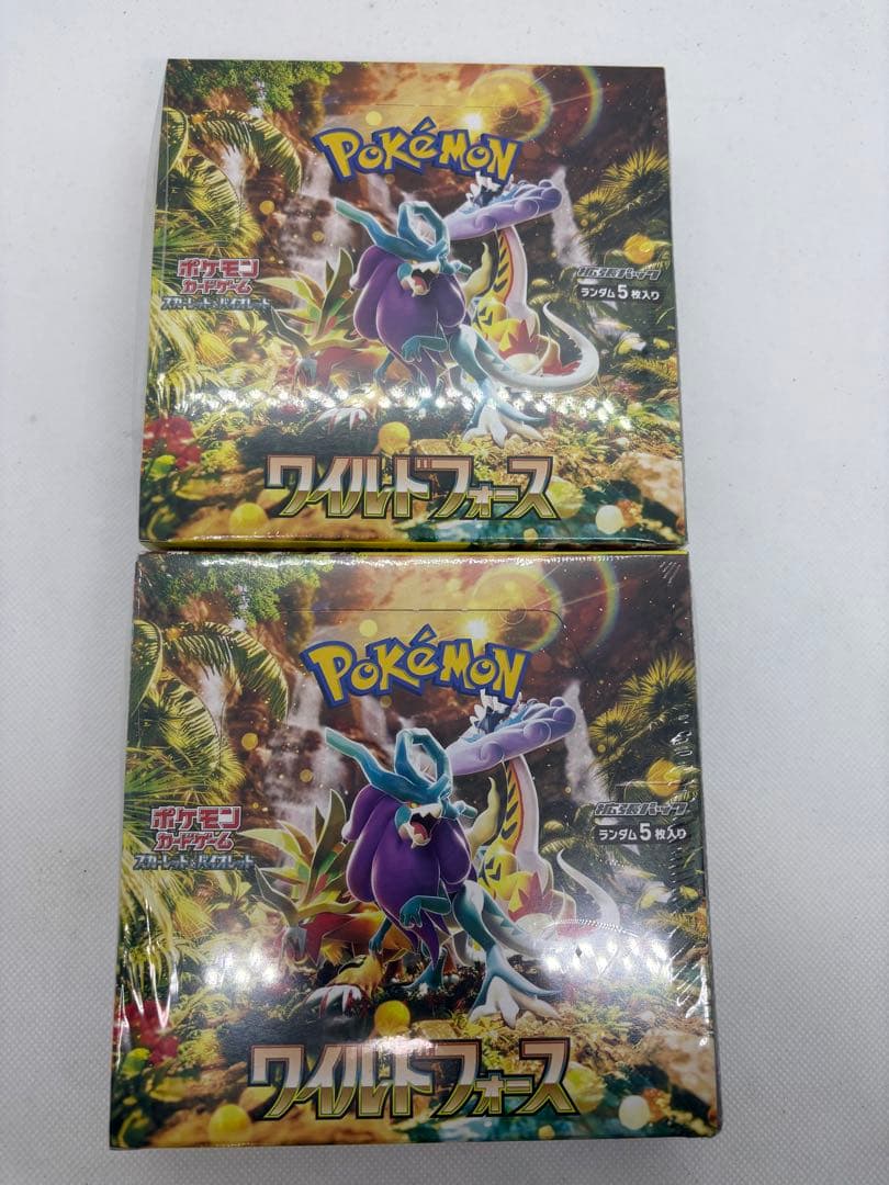【新品・未開封】ポケモンカード ワイルドフォース　2BOX シュリンク付き