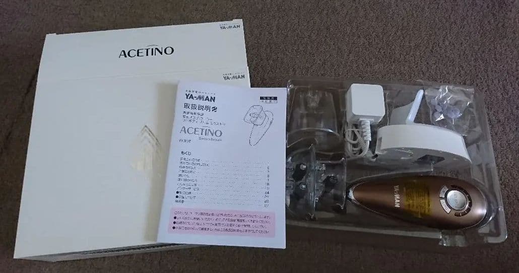 アセチノ リポボディスリムEX