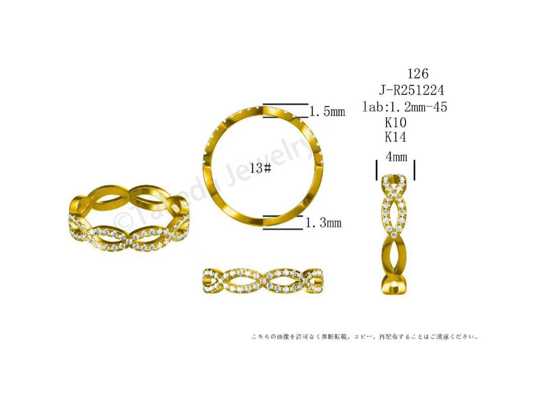 はらぺこあおむし様