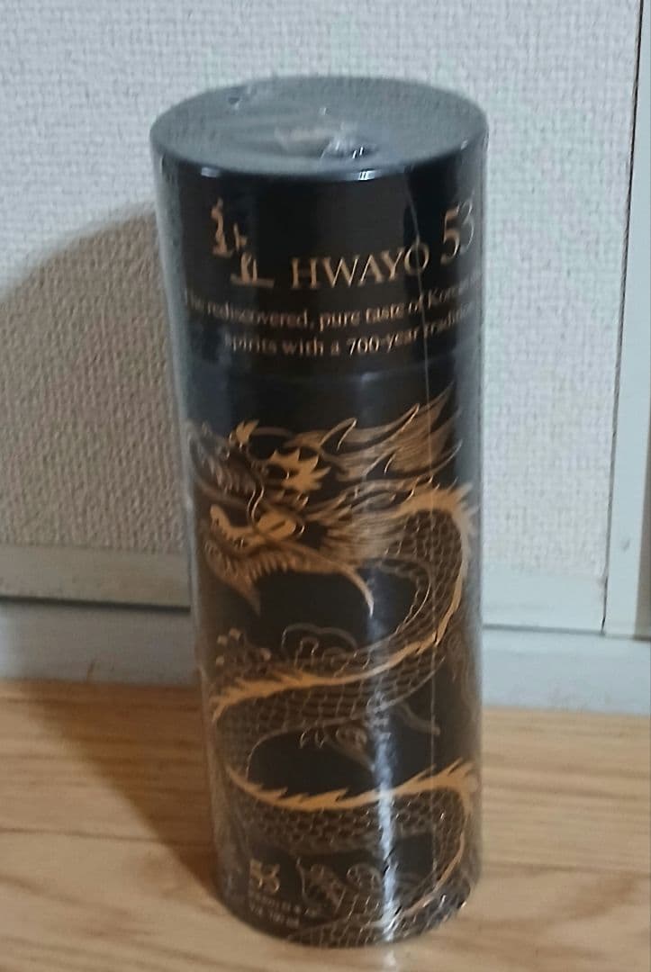 韓国焼酎　HWAYO 53 焼酎 750ml, 70年熟成
