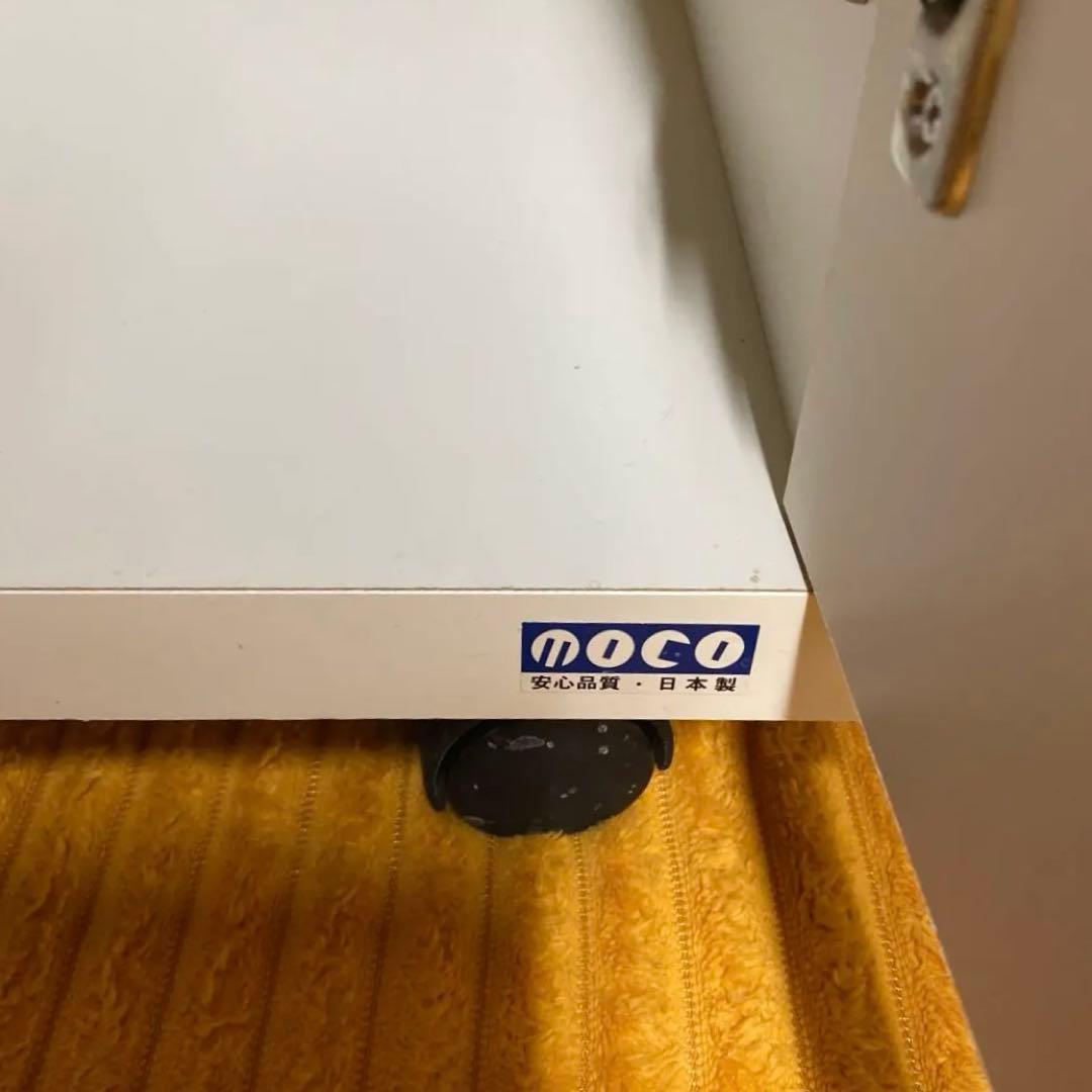 フナモコ キッチンカウンター カウンター 食器棚 引取り限定