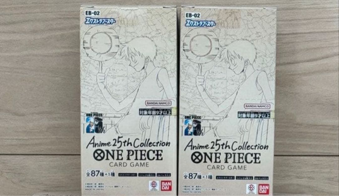 【テープ付き】　Anime25thCollection 2box