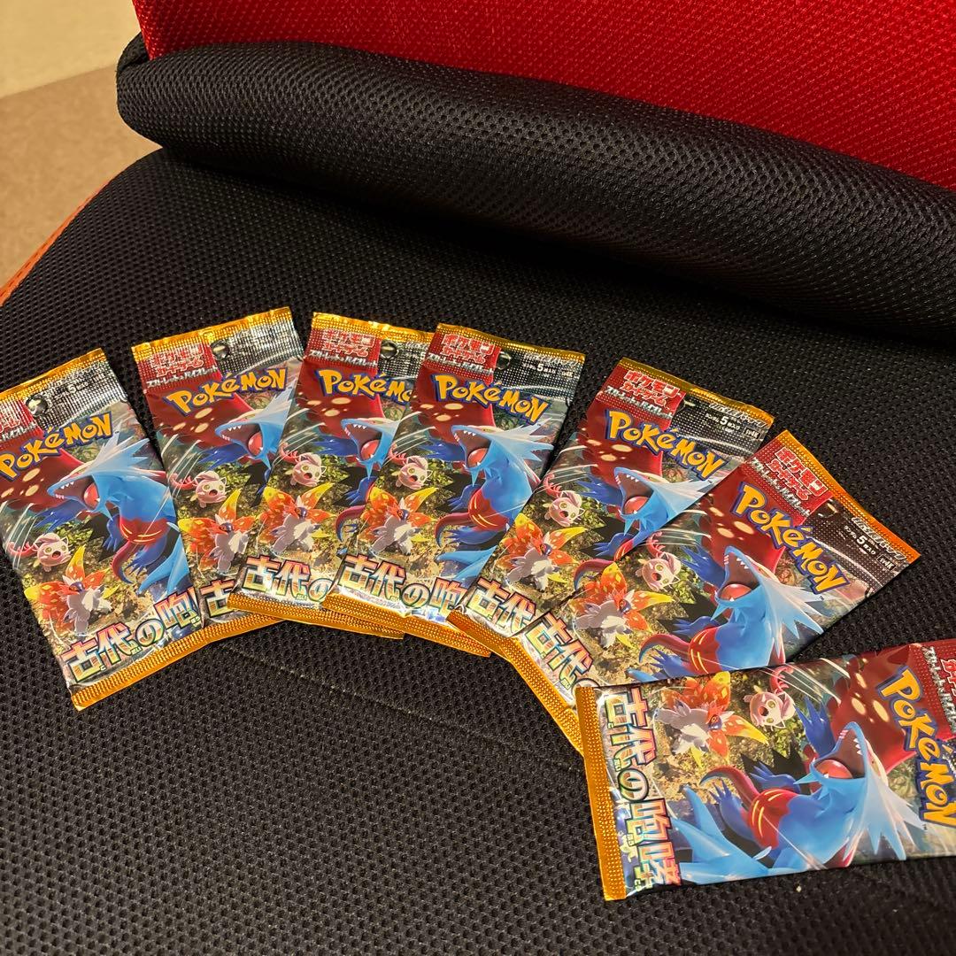 ポケモンカードパック 29枚セット