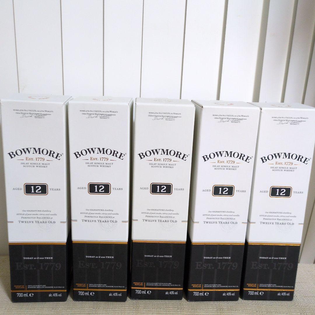 ボウモア12年ウィスキー 5本セット