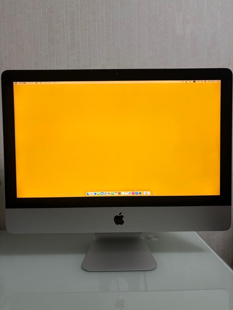 (ジャンク) iMac Retina 4K, 2017 ⭐️美品⭐️