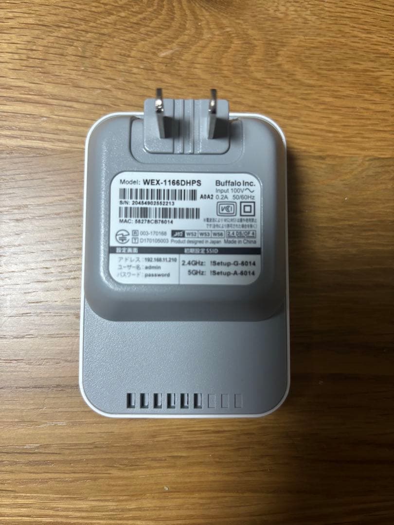 (ジャンク) iMac Retina 4K, 2017 ⭐️美品⭐️