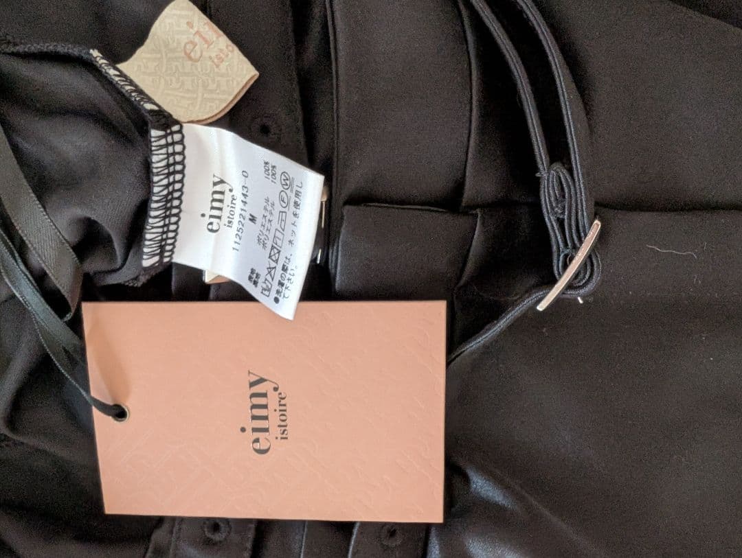 ダブルベルトサテンミニスカート　ブラックМ