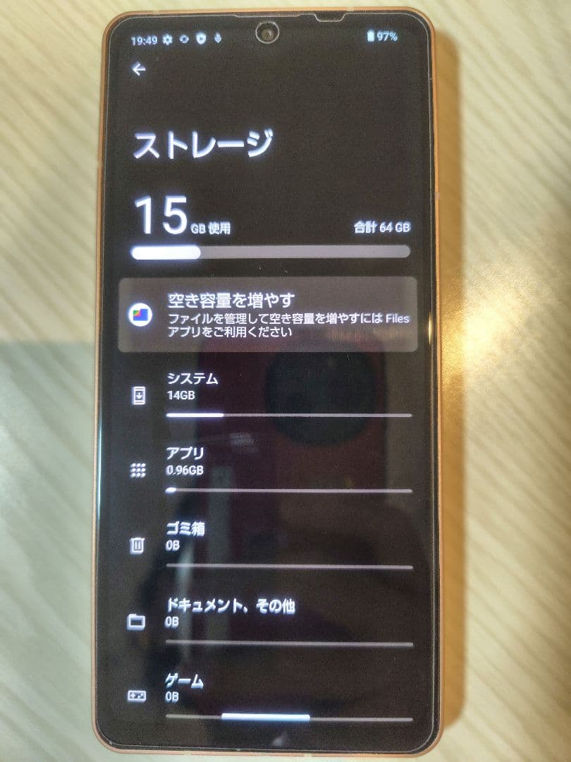 AQUOS sense6 64GB SIMフリー　割れなし　強化ガラス保護カバー