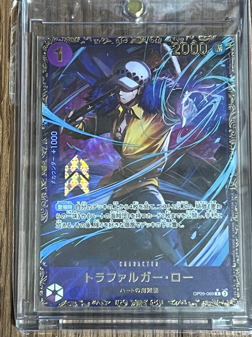 Y*S様 【引退品】ワンピースカード(アニバーサリーセット　外)