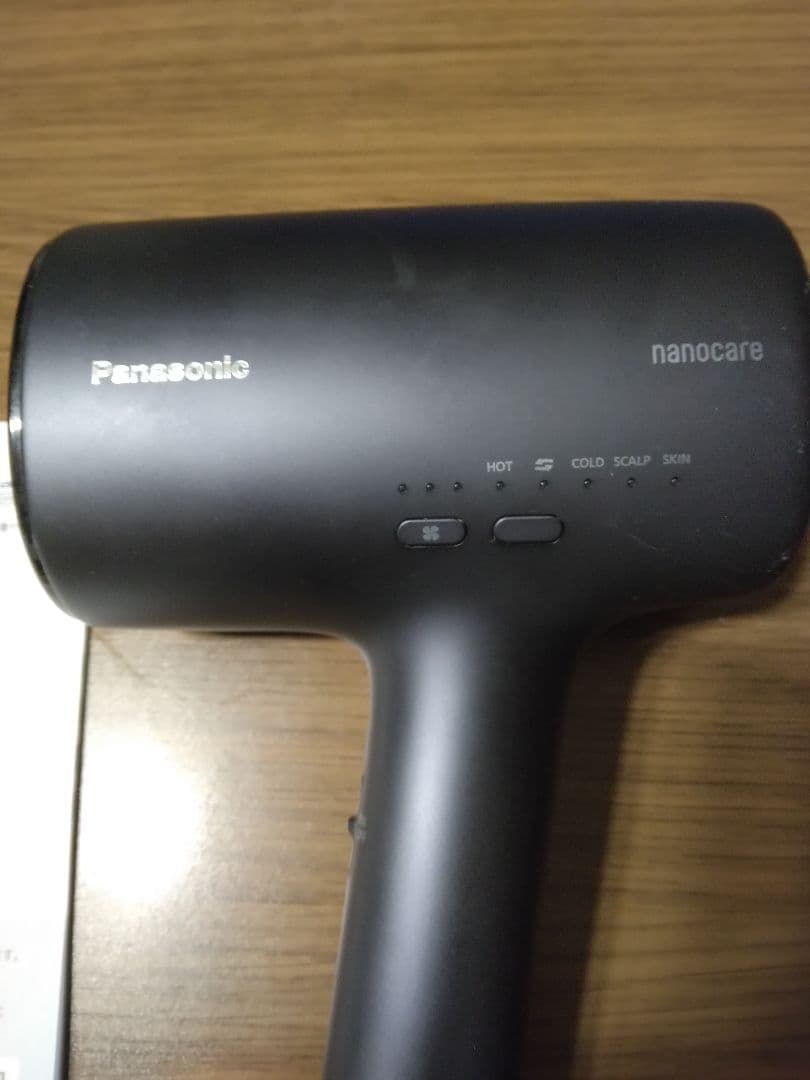 【ジャンク品】Panasonic ヘアドライヤー ナノケア EH-NAOJ
