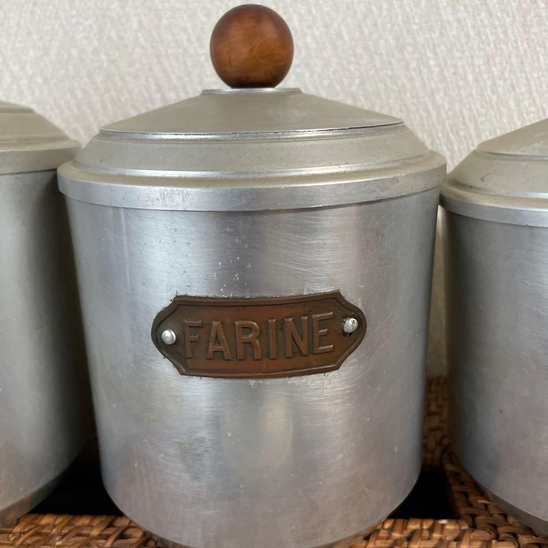 アンティーク　アルミキャニスター　６個セット