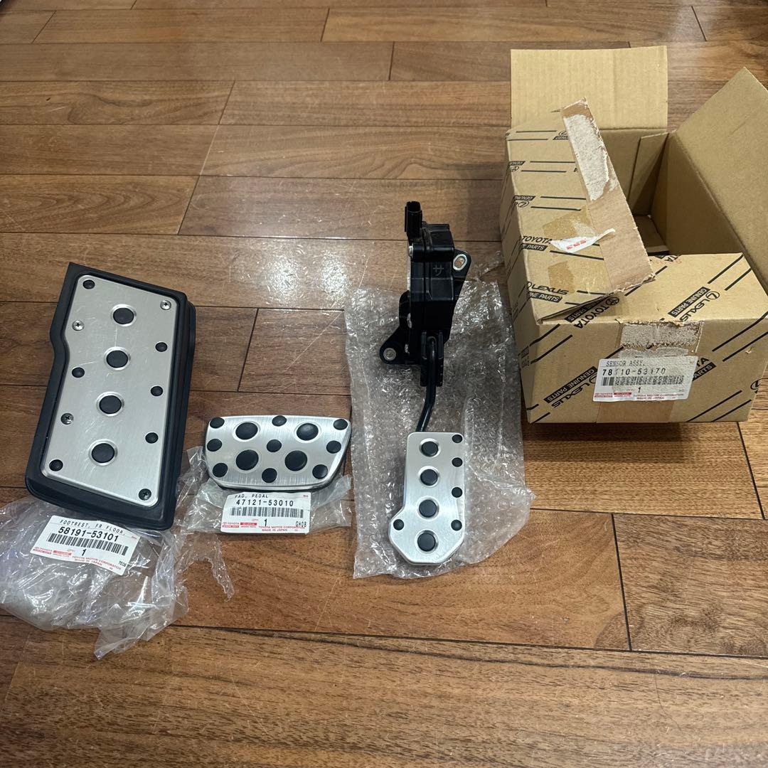 向日葵⭐︎LEXUS★レクサス　純正　アルミペダル　ペダルセット