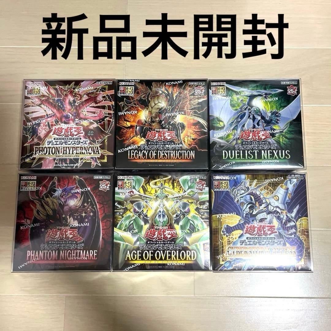 遊戯王 新品未開封 6BOX エイジオブオーバーロード 等