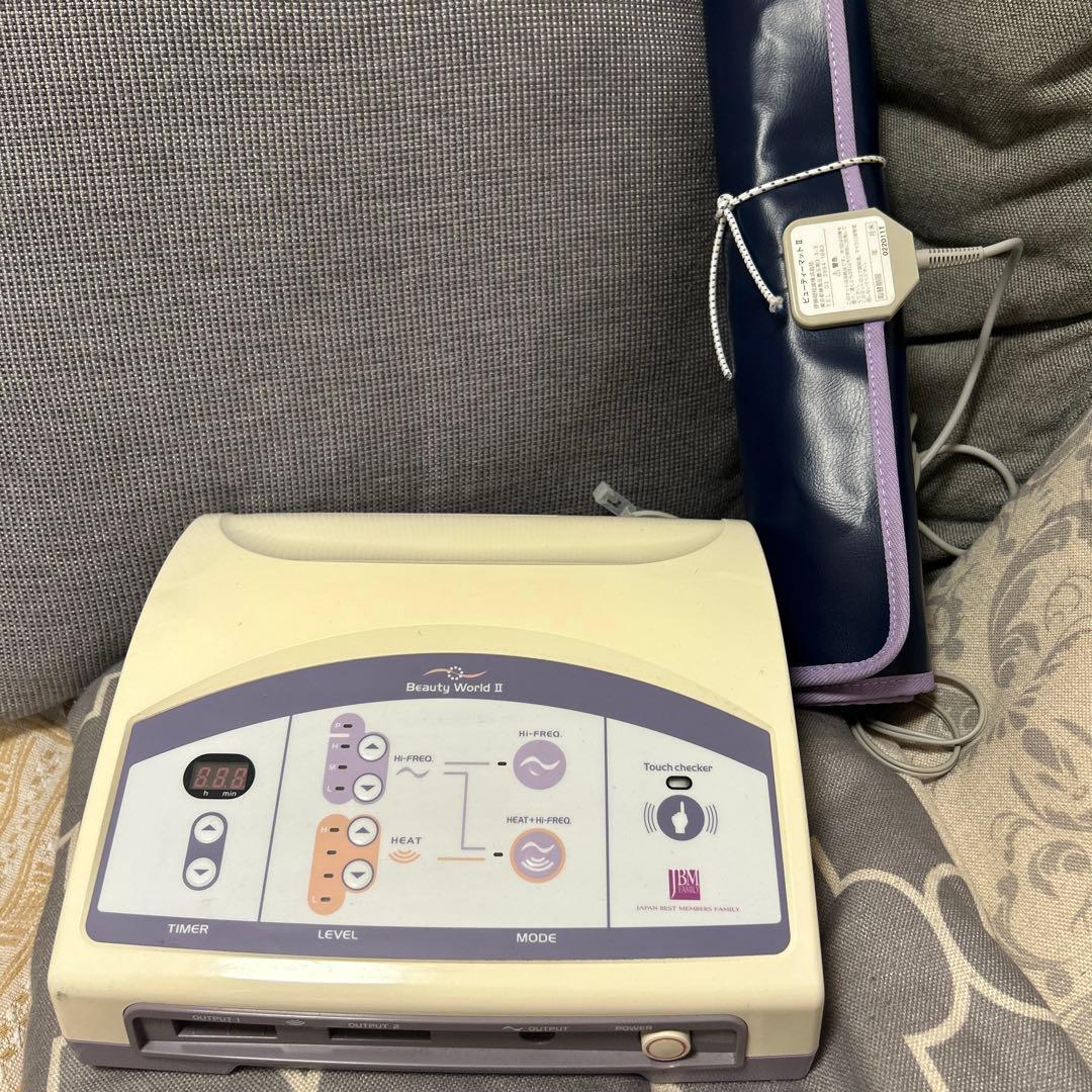 JBM Family  Beauty World Ⅱ  美品　高周波ダイエット