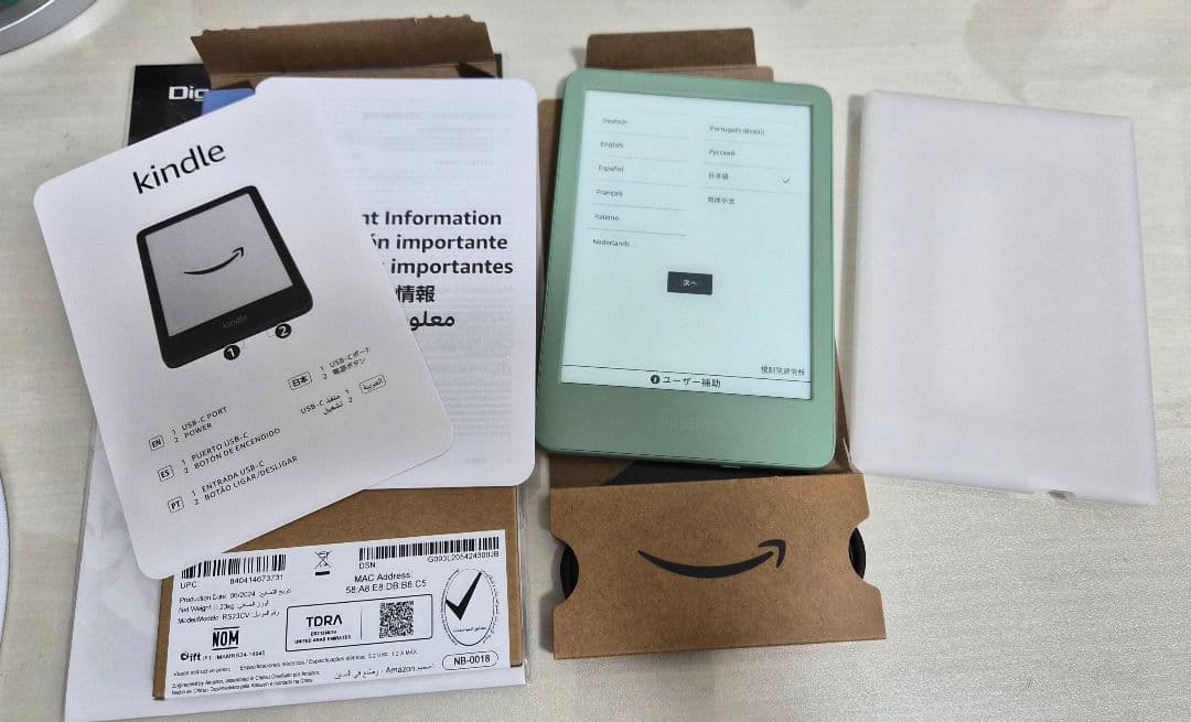 【美品】Kindle 2024年発売 第11世代 16GB 本体 純正カバー付き