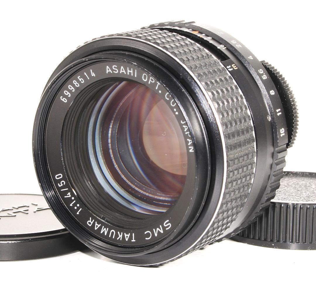 【美品】Pentax SMC Takumar 50mm F1.4 MFレンズ
