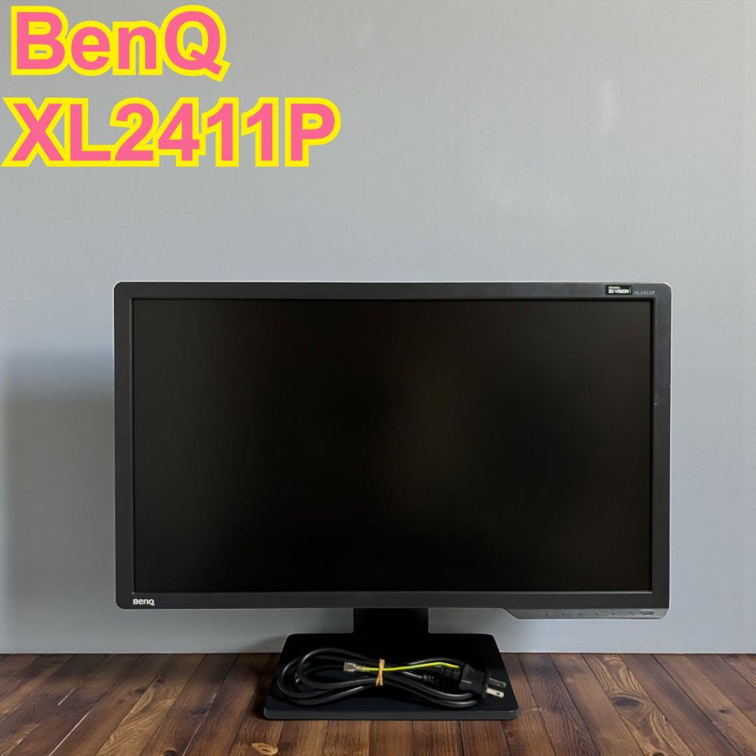 BenQ ゲーミングモニター 24インチ 144Hz XL2411P