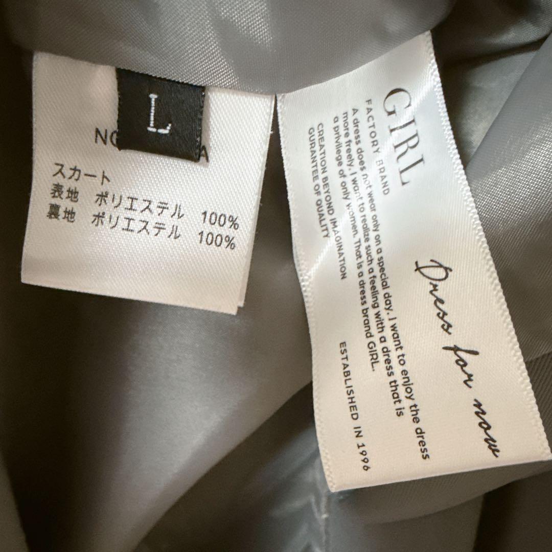 【みく】チュールレイヤードトップス&タイトスカート セットアップ