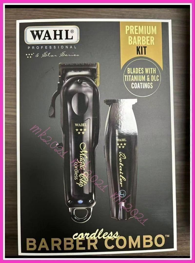 WAHL MagicClip&Detailerバリカンブラック@087@@p86