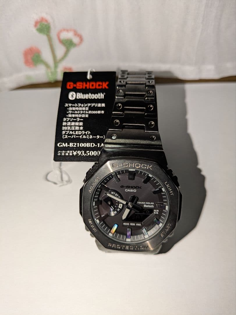 時計 G-SHOCK GM-B2100BD-1A Bluetooth