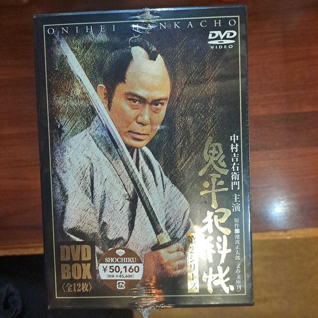 鬼平犯科帳 DVD BOX 全12枚