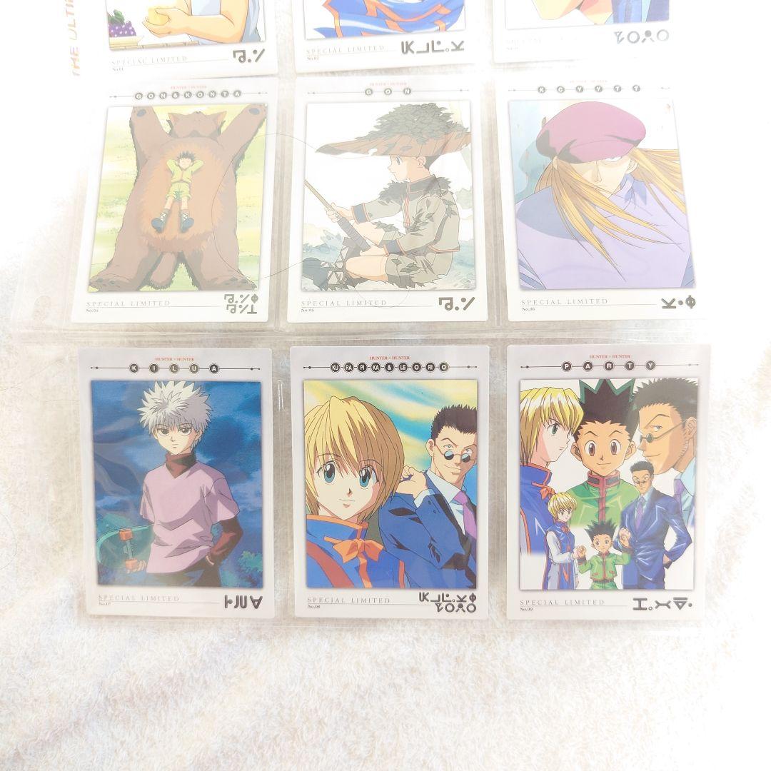 c*7様 【9枚】ハンター✕ハンター カードダスマスターズ2000初版no.1-