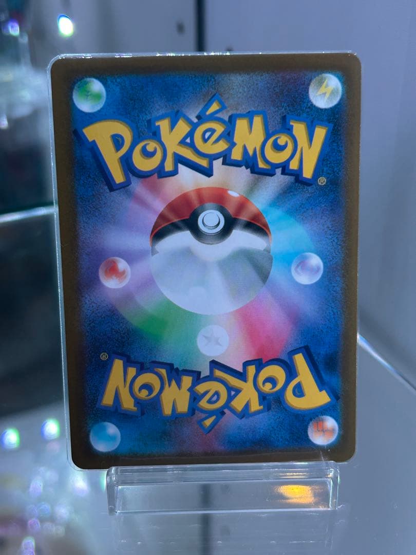 メガドリームex BOX + リザードン MA セット